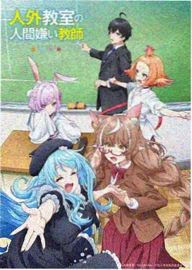 唐老鸭动画形象