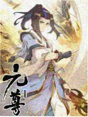 高飞动画形象